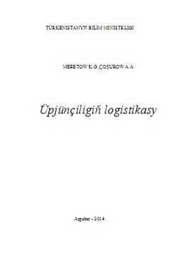 Üpjünçiligiň logistikasy